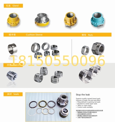 sumitomo hydraulic cylinder excavator spare part 280FJ-2