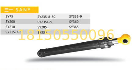 SANY hydraulic cylinder excavator spare part SY215-8 boom , arm ,bucket , construction