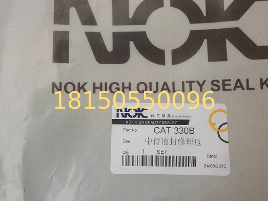 Hitachi EX400-3-5 hydraulic cylinder seal kit, earthmoving, NOK seal kit