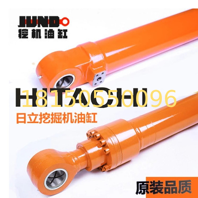 Hitachi hydraulic cylinder excavator spare part EX230 boom , arm ,bucket , 