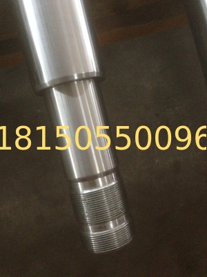 Hitachi  ZX200-2 bucket  hydraulic cylinder rod