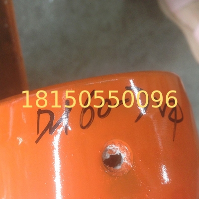 Doosan  DH60-7 arm  hydraulic cylinder rod， excavator spare parts