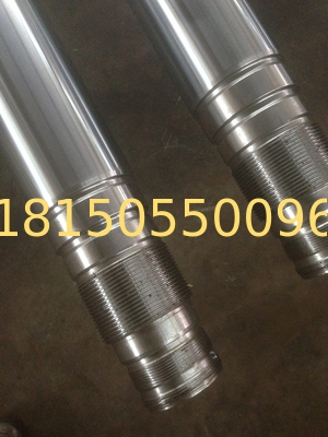 Doosan  DH220-5 arm  hydraulic cylinder rod，Doosan excavator  hydraulic cylinder