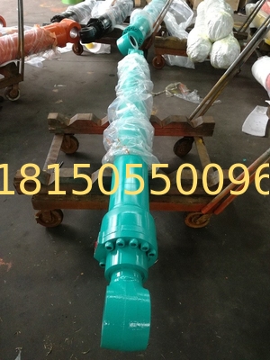 Kobelco SK230-6, SK230LC-6, SK250-6, SK250LC-6 arm cylinder, LQ01V00008F1