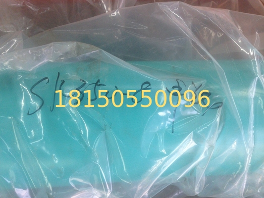 SK350LC-VIII , SK350LC-9 arm cylinder, LC01V00054F1,sk350-8 arm hydralic cylinder kobelco excavator spare parts