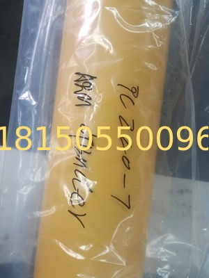 PC220-7 , PC220LC-7 arm cylinder,707-01-0A371 , 707-01-XZ900 , 707-01-XZ901 , 707-01-0A372 , 707-01-0C690 , 707-01-XX090