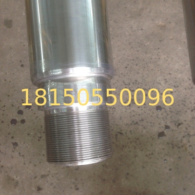 PC220-7 , PC220LC-7 bucket cylinder, 707-01-0A380 , 707-01-XZ910 ,  707-01-0A381 , 707-01-0A382 , 707-01-XZ950 , 707-01