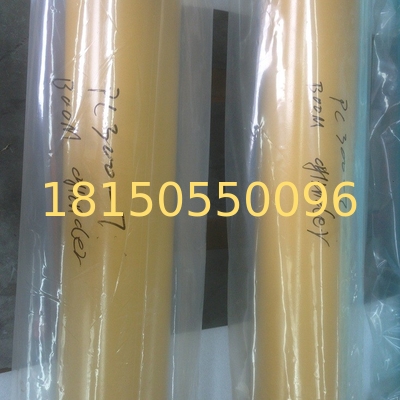 707-01-0A430      pc300- 7 boom  hydraulic  cylinder