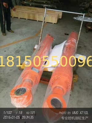 2440-9294H    solar420 bucket hydraulic cylinder