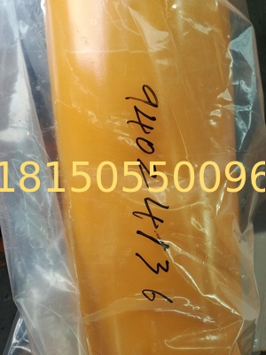 94024136    Liehberr 934 bucket  hydraulic cylinder