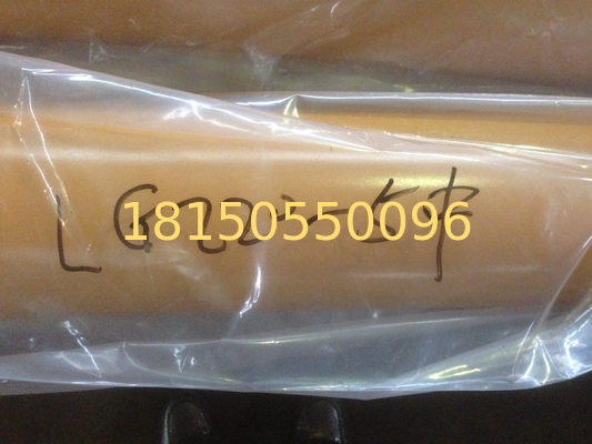 Liugong LG220-5 arm hydraulic cylinder  tube  liugong excavator spare parts heavy equipment parts