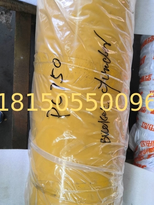 209-63-02341  PC750, PC750SE, PC800SE bucket  komatsu hydraulic cylinder  komatsu excavator parts