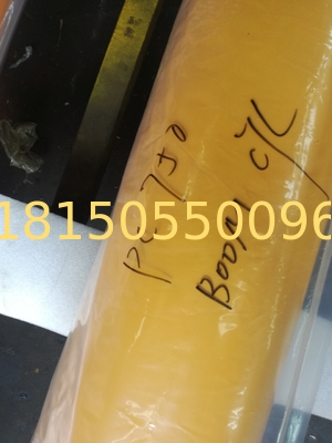 komatsu pc750 boom hydraulic cylinder standard excavator aftermarket hydraulic cylinders factory produce