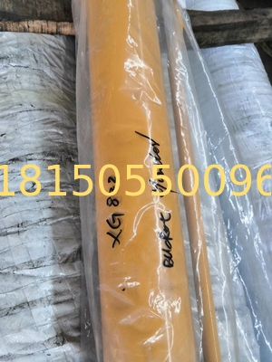 XG822 BUCKET cylinder  Xiagong excavator parts Xiagong heavy equipment hydraulic componnets hydraulic cylinder