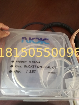 VOE14589125  volvo EC140 Bucket Hydraulic Cylinder seal kit  hydraulic cylinder spare parts piston