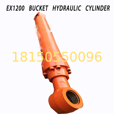 4454760   4462808  EX1200-5 BUCKET hydraulic cylinder  big  hydraulic cylinder Hitachi  bore stroke big