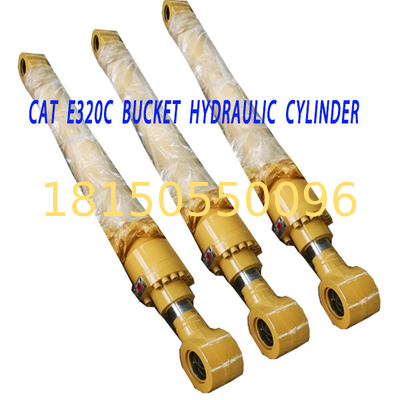 2667978   CAT320D bucket hydraulic cylinder CYLINDER & SEAL GP-BUCKET 2667978 - 