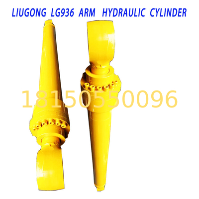 Liugong  LG936 arm hydraulic cylinder Liugong excavator parts supply China JDF produce hydraulic cylinders