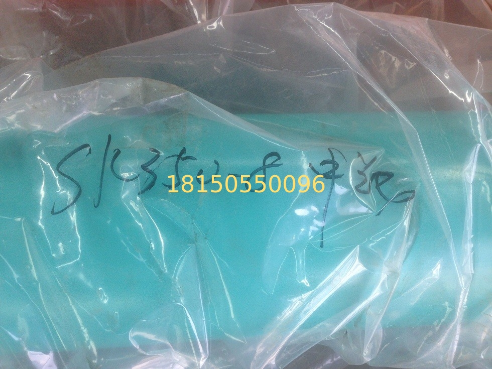SK350LC-VIII , SK350LC-9 arm cylinder, LC01V00054F1,sk350-8 arm hydralic cylinder kobelco excavator spare parts