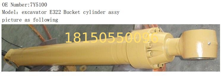 7Y5100   pare parts 320; 320 L; 320N; 320S; 322 L; 322 LN; 322N; 325; 325 L; 325 LN; 330; 330 L; 330 LN; 350;