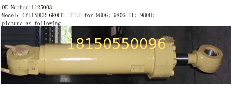 1125003  980G; 980G II; 980H;(WHEEL-TYPE LOADER)  earthmoving parts