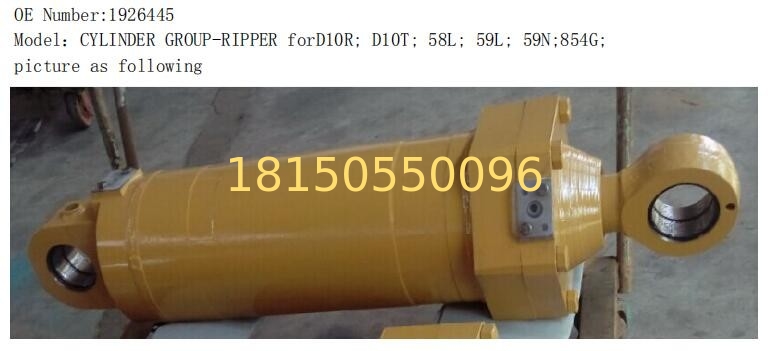 1926446  D10R; D10T; 58L; 59L; 59N;(TRACK-TYPE TRACTOR) 854G;(WHEEL DOZER)