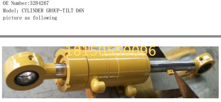 3284267 Hydraulic Cylinder  D6N;(TRACK-TYPE TRACTOR)
