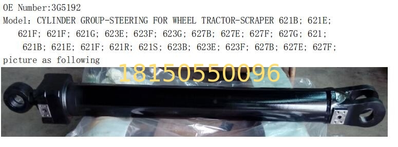 3G5192  621B; 621E; 621F; 621G; 623E; 623F; 623G; 627B; 627E; 627F; 627G; 621; 621B; 621E; 621F; 621R; 621S; 623B; 623E;