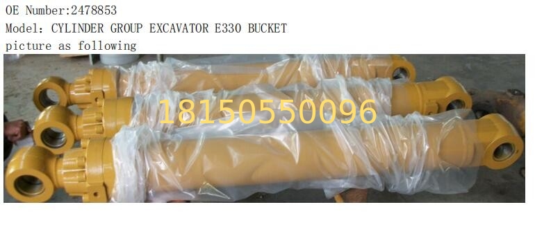 2478853   322C; 325C; 325C L; 330C; 330C L; 330C LN; 385B; 385C; 385C L;(EXCAVATOR)