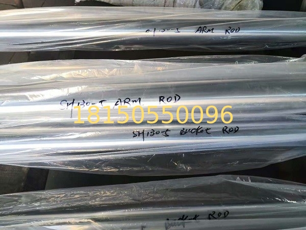 sumitomo  SH130-5 ARM cylinder rod hard chrome piston rod pression honed tube high quality cylinders