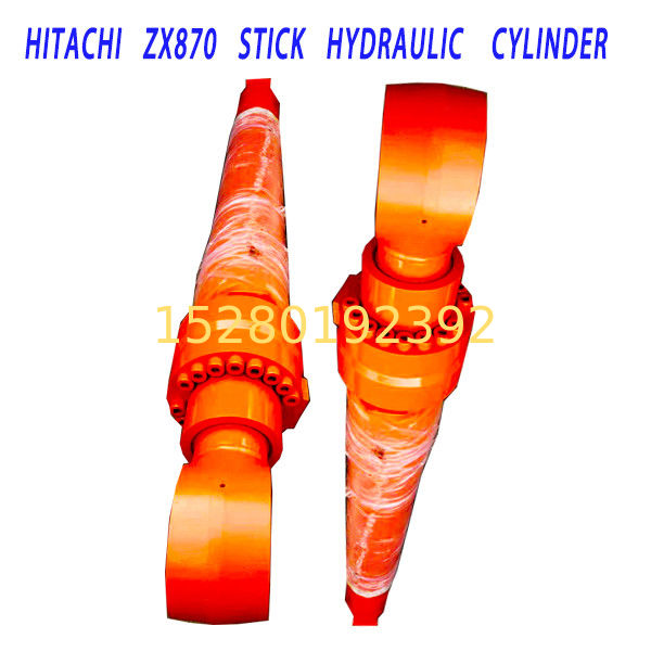 4638084    zx850-3  bucket   hydraulic cylinder Hitachi  machinery spare parts replacements parts produce